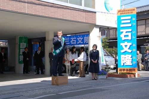 H23.4.10　県議選挙　其の二 写真３